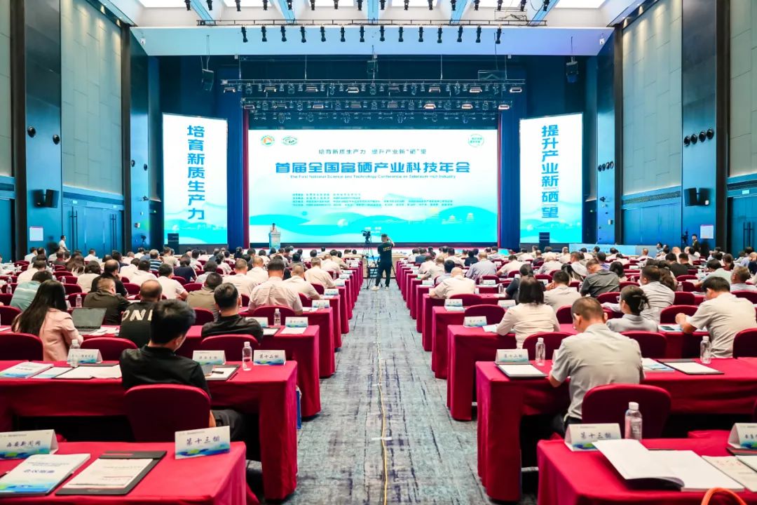 300一斤的富硒茶贵吗（贵州富硒茶多少钱一斤）-硒宝网