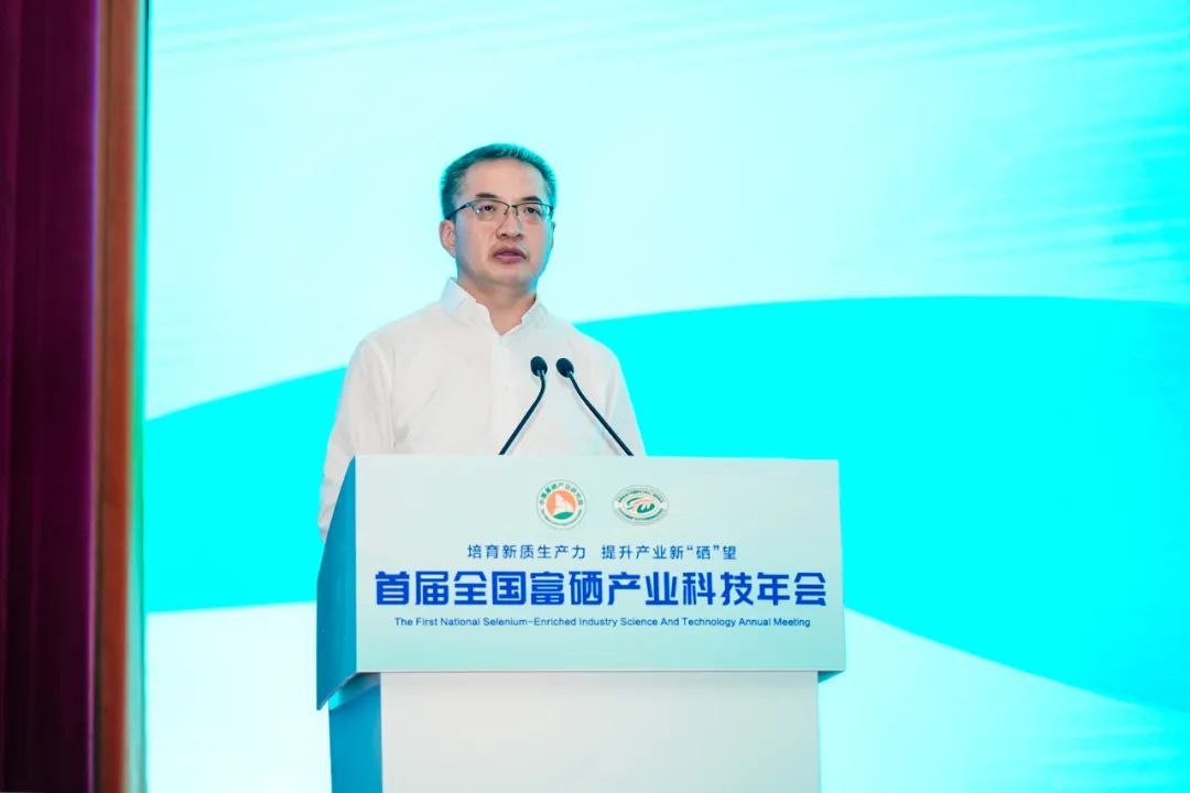 300一斤的富硒茶贵吗（贵州富硒茶多少钱一斤）-硒宝网