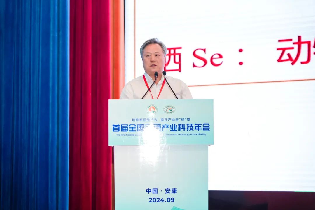 300一斤的富硒茶贵吗（贵州富硒茶多少钱一斤）-硒宝网