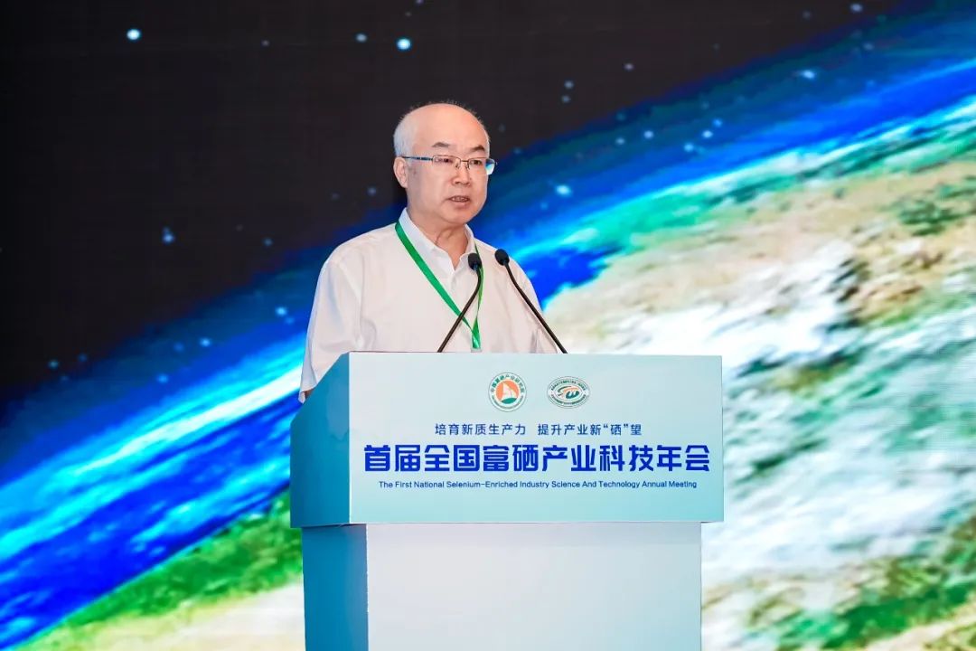 300一斤的富硒茶贵吗（贵州富硒茶多少钱一斤）-硒宝网