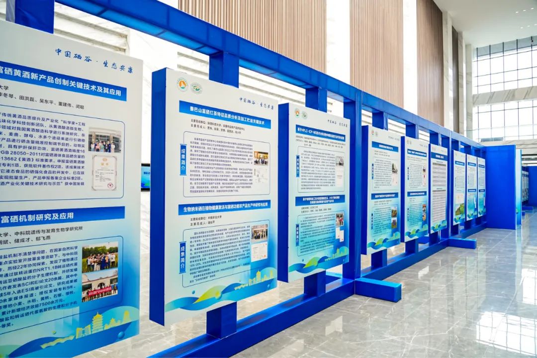 300一斤的富硒茶贵吗（贵州富硒茶多少钱一斤）-硒宝网