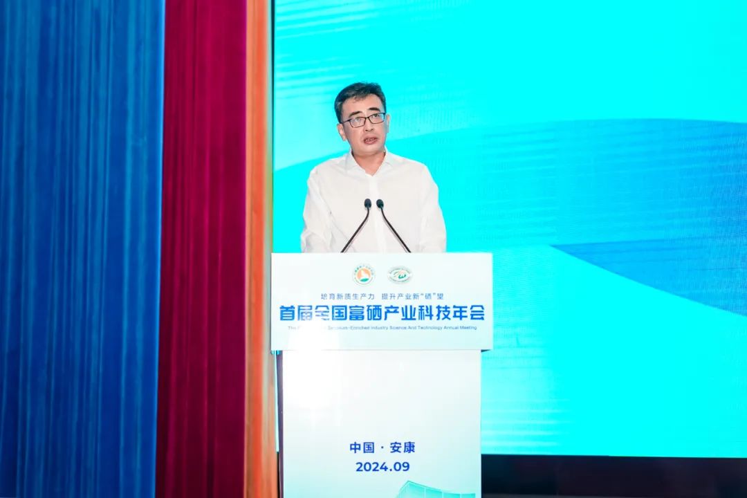 300一斤的富硒茶贵吗（贵州富硒茶多少钱一斤）-硒宝网