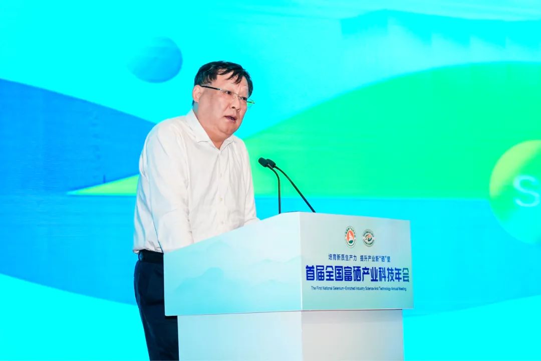 300一斤的富硒茶贵吗（贵州富硒茶多少钱一斤）-硒宝网