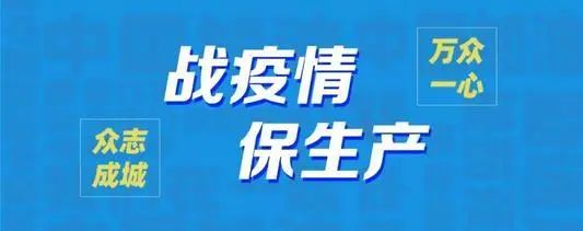万源富硒茶 雀舌在哪买（万源富硒雀舌礼盒2019）-硒宝网