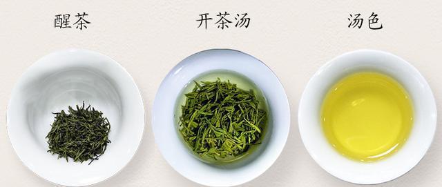 富硒龙井茶超微片的功效（龙井茶含硒量是多少）-硒宝网