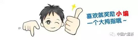 300一斤的富硒茶贵吗（富硒茶多少钱一袋）-硒宝网