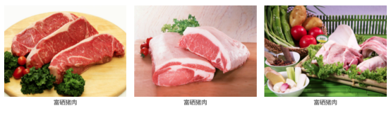 富硒茶的价格是多少一斤（富硒茶叶价格）-硒宝网