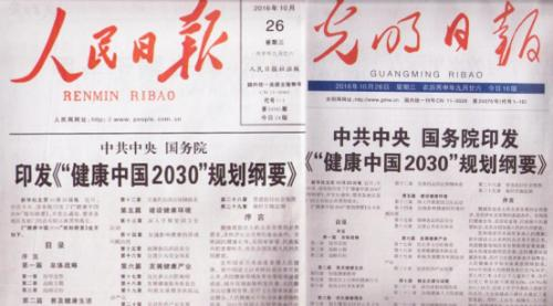 富硒茶的价格是多少一斤（富硒茶叶价格）-硒宝网