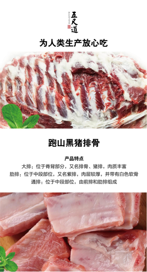 富硒茶的价格是多少一斤（富硒茶叶价格）-硒宝网