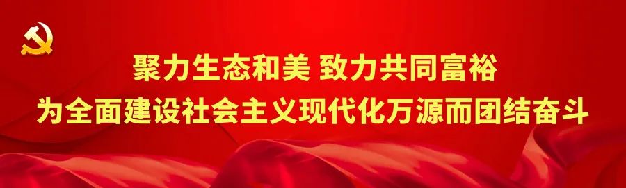 万源富硒茶巴山雀舌营养（富硒雀舌茶叶万源）-硒宝网