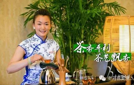 富硒茶和酒可以一起喝吗(喝茶起酒富硒可以喝吗)-硒宝网