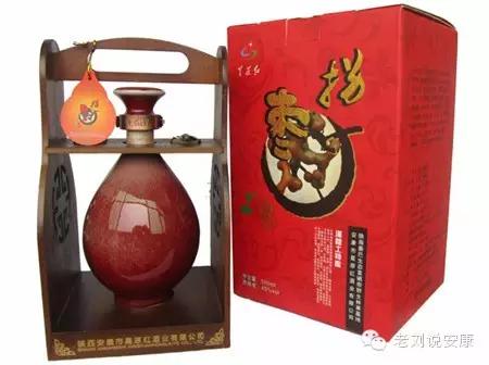 富硒茶和酒可以一起喝吗(喝茶起酒富硒可以喝吗)-硒宝网