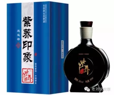 富硒茶和酒可以一起喝吗(喝茶起酒富硒可以喝吗)-硒宝网