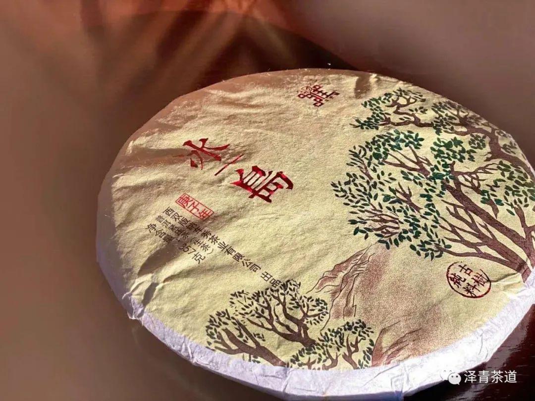 富硒水和茶哪个好一点呢(富硒茶叶)-硒宝网