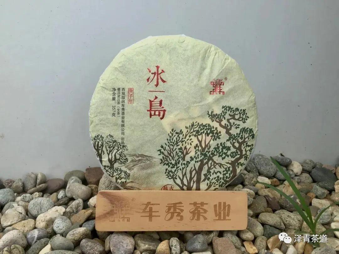 富硒水和茶哪个好一点呢(富硒茶叶)-硒宝网