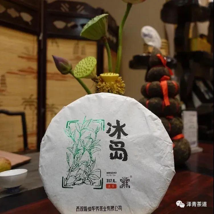 富硒水和茶哪个好一点呢(富硒茶叶)-硒宝网