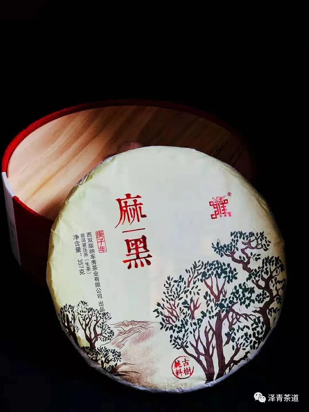 富硒水和茶哪个好一点呢(富硒茶叶)-硒宝网