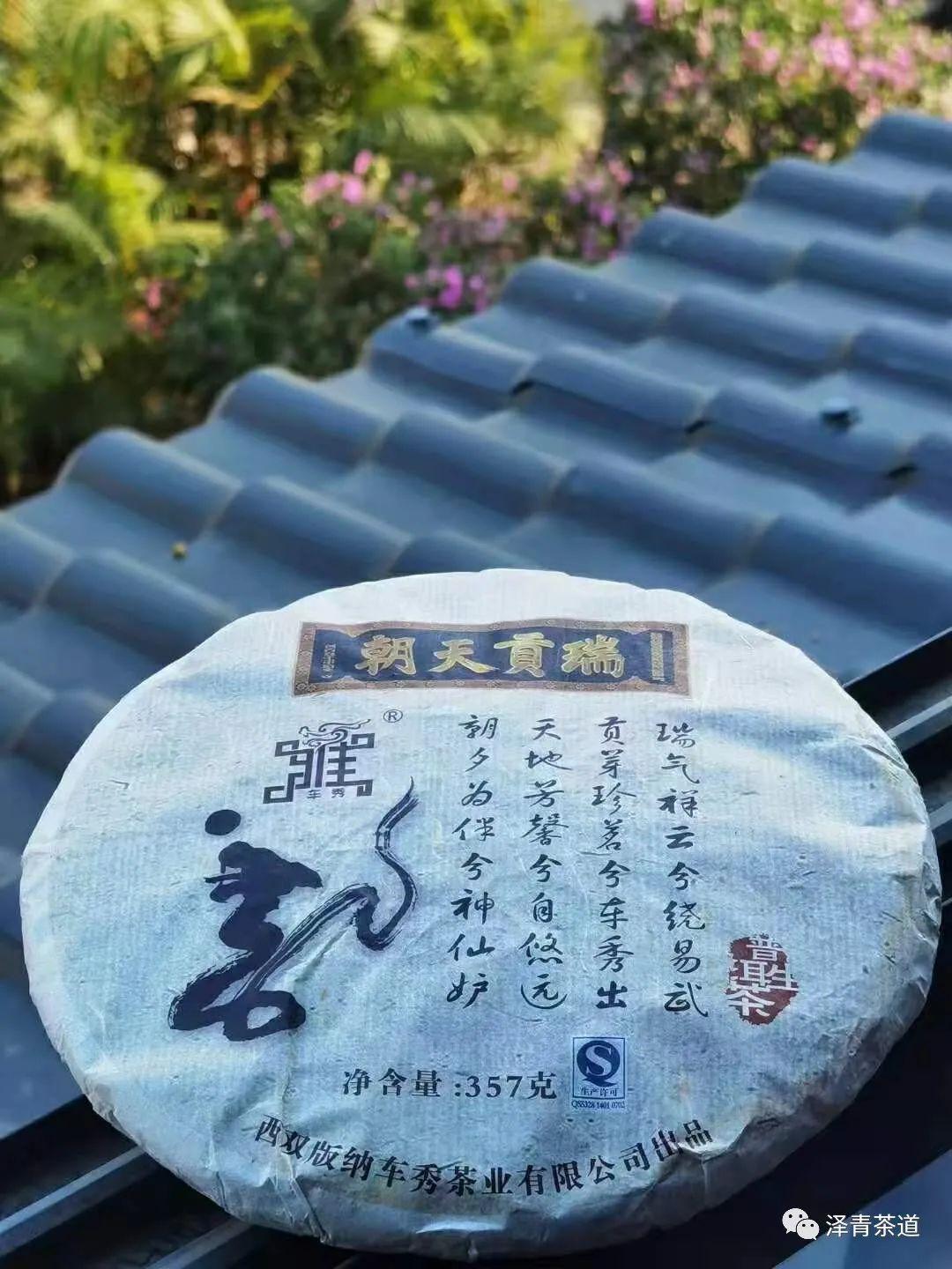 富硒水和茶哪个好一点呢(富硒茶叶)-硒宝网