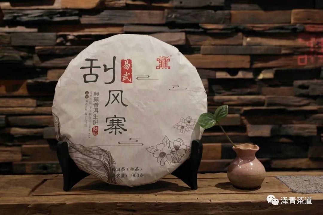 富硒水和茶哪个好一点呢(富硒茶叶)-硒宝网