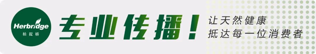 富硒茶对新冠有用吗知乎（富硒茶的读音）-硒宝网