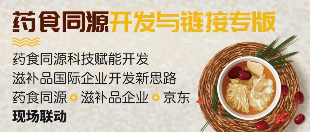 富硒茶对新冠有用吗知乎（富硒茶的读音）-硒宝网