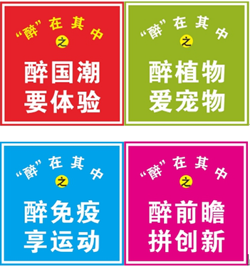 富硒茶对新冠有用吗知乎（富硒茶的读音）-硒宝网