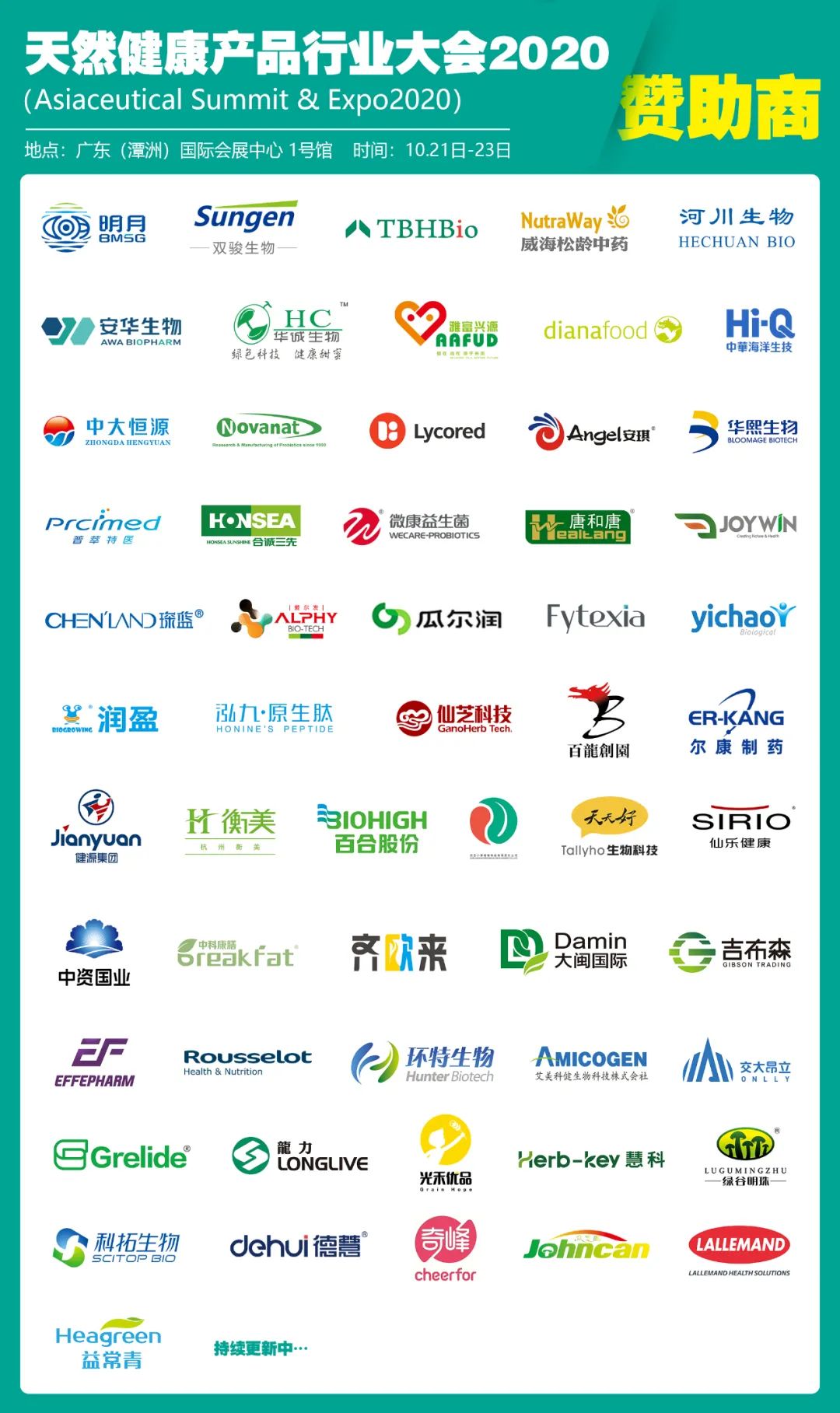 富硒茶对新冠有用吗知乎（富硒茶的读音）-硒宝网