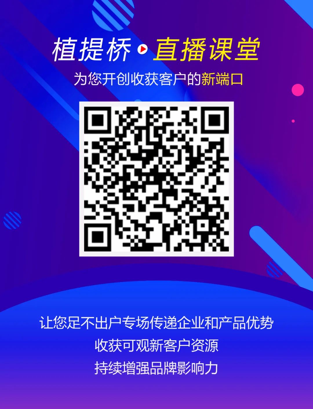 富硒茶对新冠有用吗知乎（富硒茶的读音）-硒宝网