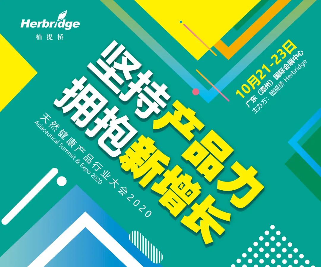 富硒茶对新冠有用吗知乎（富硒茶的读音）-硒宝网