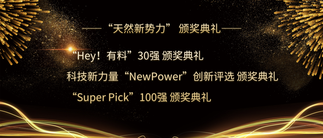 富硒茶对新冠有用吗知乎（富硒茶的读音）-硒宝网