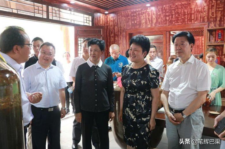 万源富硒茶代言人是哪个（万源富硒茶多少钱一斤）-硒宝网