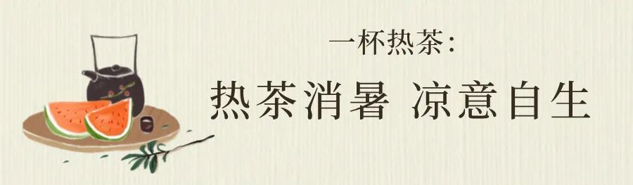 恩施富硒龙井茶一斤多钱(恩施富硒茶多少钱)-硒宝网