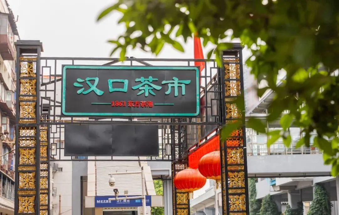 恩施富硒龙井茶一斤多钱(恩施富硒茶多少钱)-硒宝网