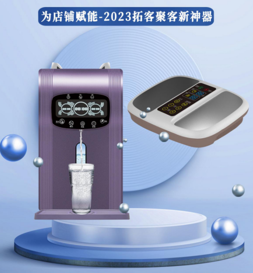 富硒茶专卖店河北区有吗(富硒产品专卖店)-硒宝网