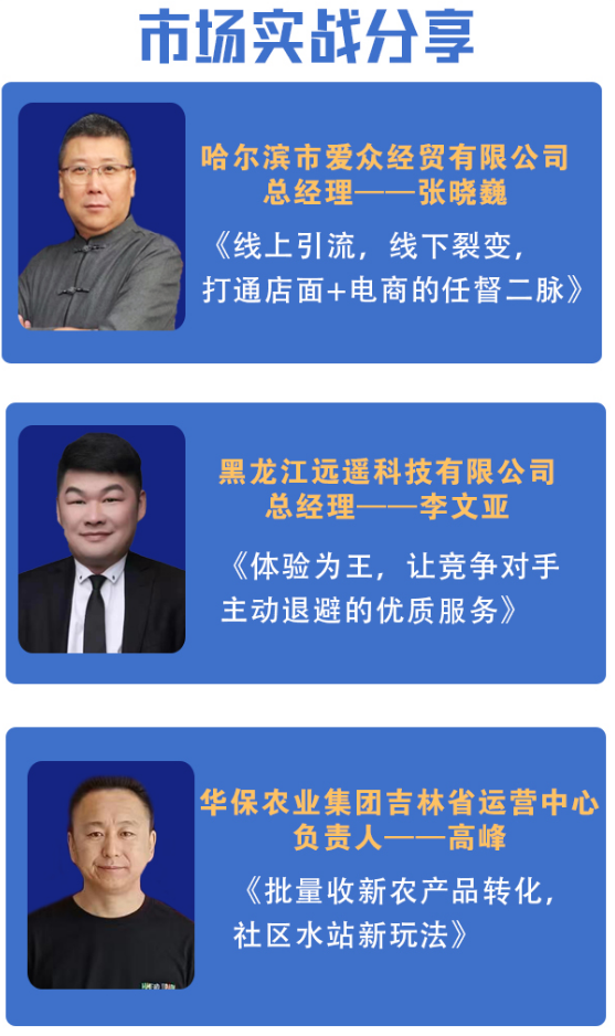 富硒茶专卖店河北区有吗(富硒产品专卖店)-硒宝网