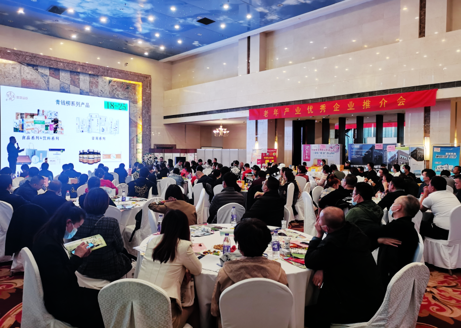 富硒茶专卖店河北区有吗(富硒产品专卖店)-硒宝网