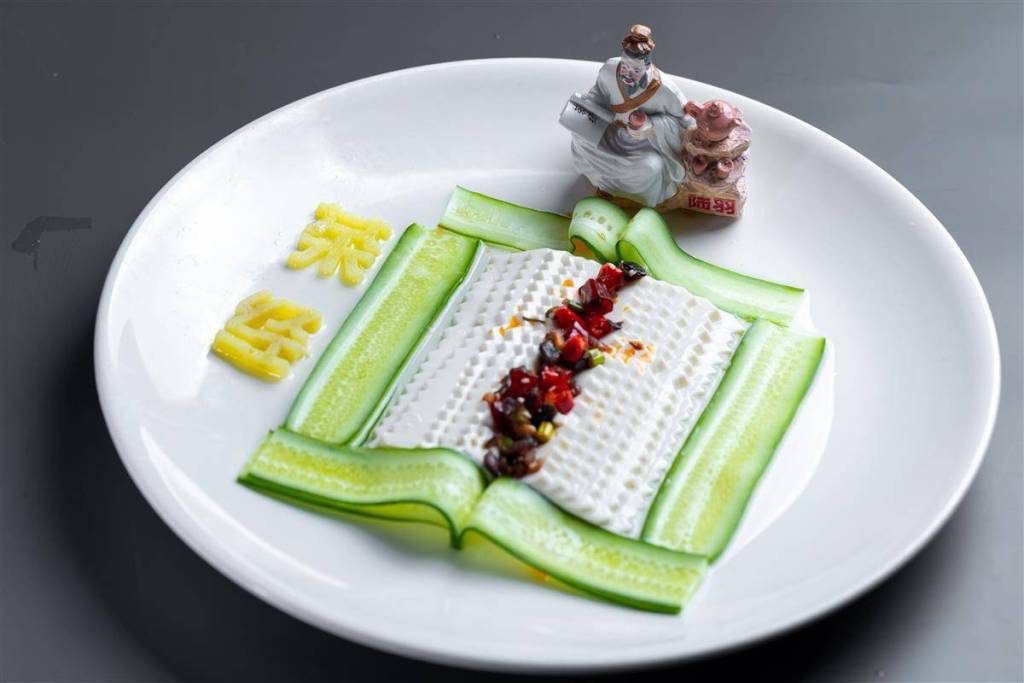 五碗富硒链茶是哪里产的(富硒碗对人体有什么好处)-硒宝网