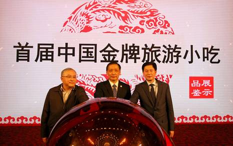 富硒茶专卖店河北区有吗(河北富硒地区分布图)-硒宝网