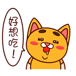 富硒茶专卖店河北区有吗(河北富硒地区分布图)-硒宝网