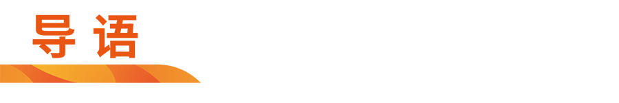 富硒茶一天能泡多少克呢(富硒茶可以冷泡吗)-硒宝网