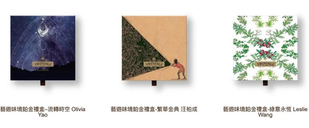 富硒茶一天能泡多少克呢(富硒茶可以冷泡吗)-硒宝网