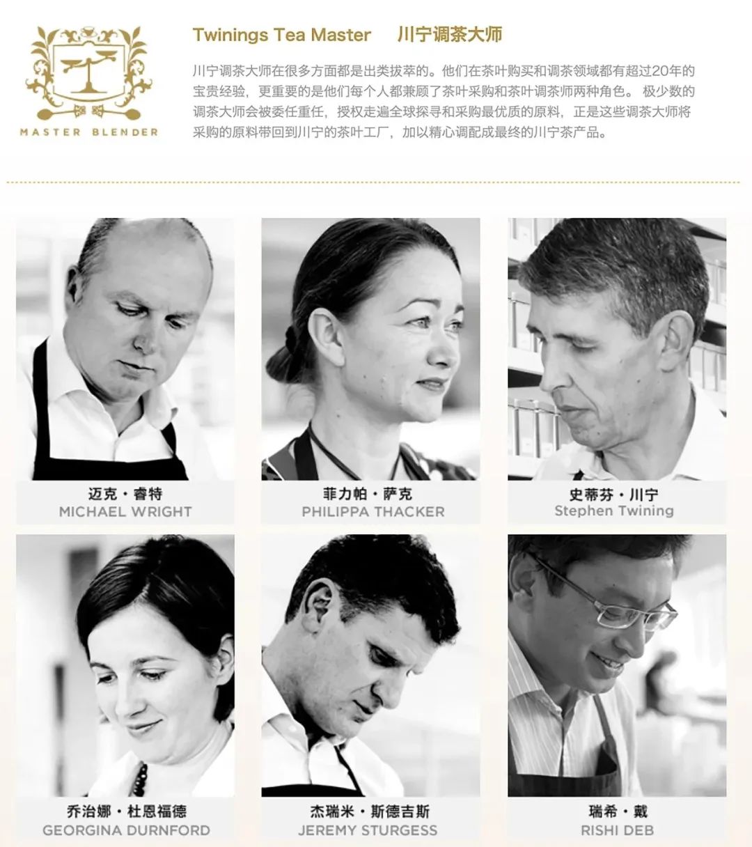 富硒茶一天能泡多少克呢(富硒茶可以冷泡吗)-硒宝网