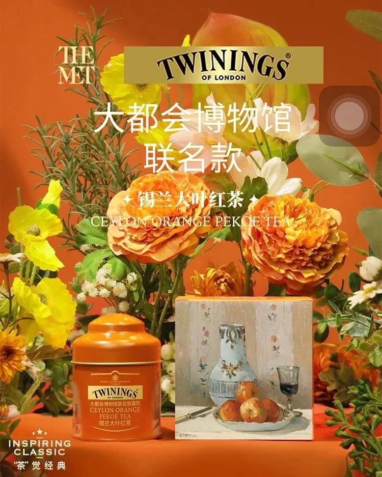 富硒茶一天能泡多少克呢(富硒茶可以冷泡吗)-硒宝网