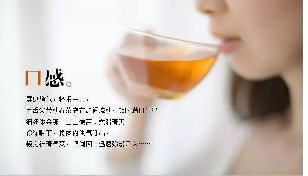 富硒龙须藤茶多少钱一斤(富硒滕茶的功效)-硒宝网