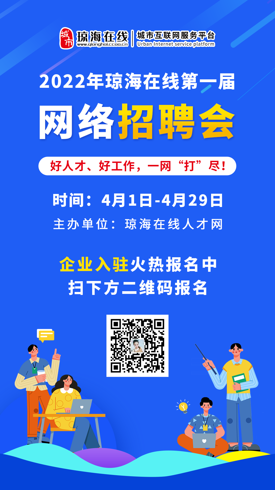 富硒茶批发多少钱一斤?。ǜ晃柙谀睦锷?硒宝网