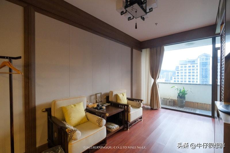 富硒仙寓山野茶多钱一盒（仙寓山野生茶）-硒宝网