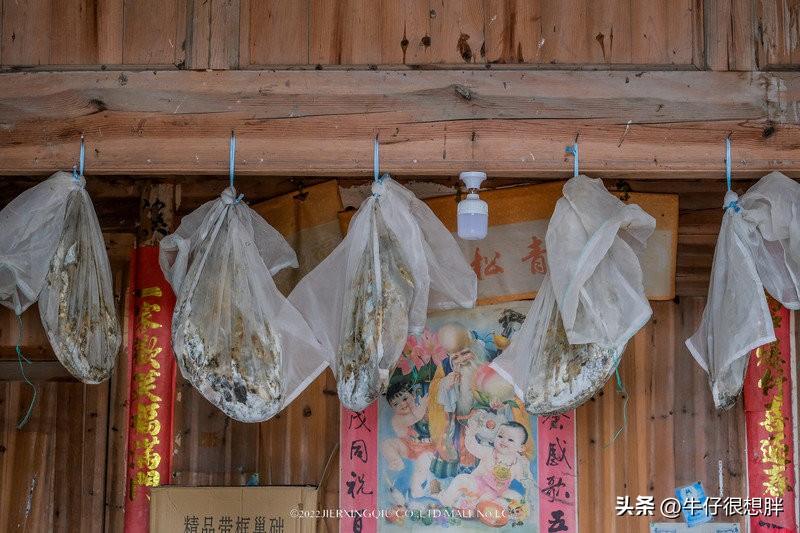 富硒仙寓山野茶多钱一盒（仙寓山野生茶）-硒宝网