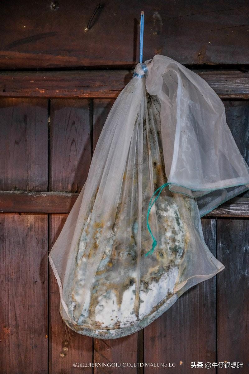 富硒仙寓山野茶多钱一盒（仙寓山野生茶）-硒宝网