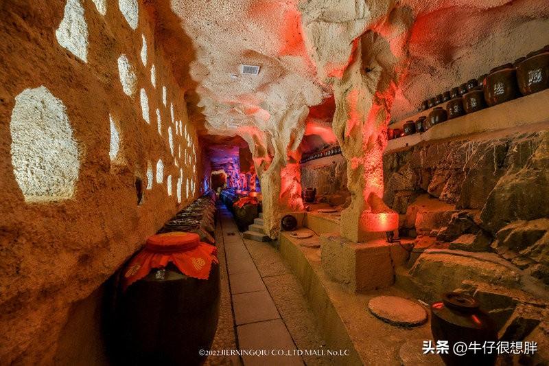 富硒仙寓山野茶多钱一盒（仙寓山野生茶）-硒宝网