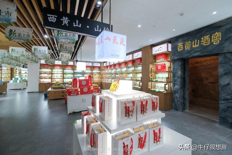 富硒仙寓山野茶多钱一盒（仙寓山野生茶）-硒宝网